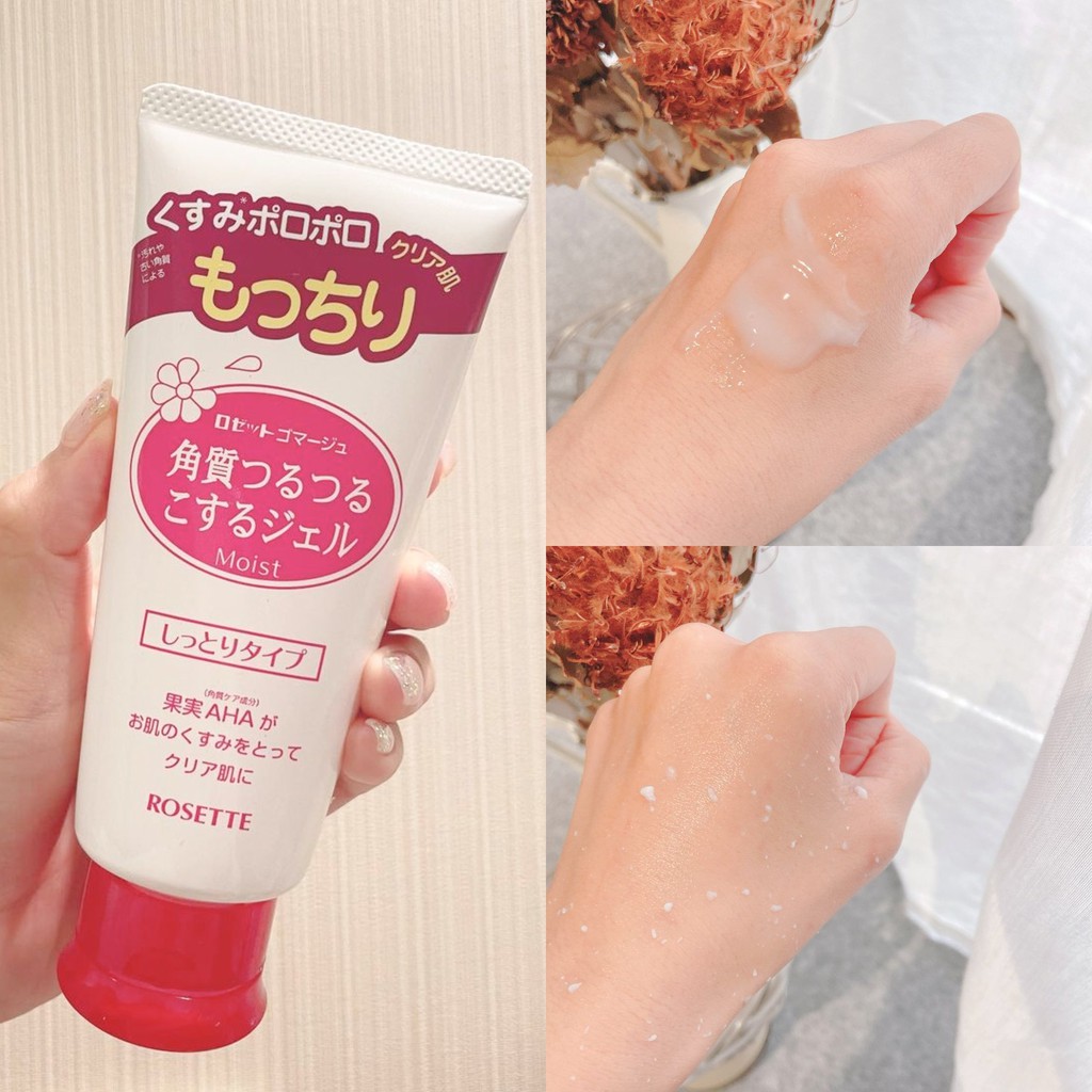 Gel tẩy da chết 🔻AUTH - FREESHIP🔻Rosette Peeling 120g (Xanh da dầu, hỗn hợp - Đỏ da khô, da thường) - Nhật Bản | BigBuy360 - bigbuy360.vn