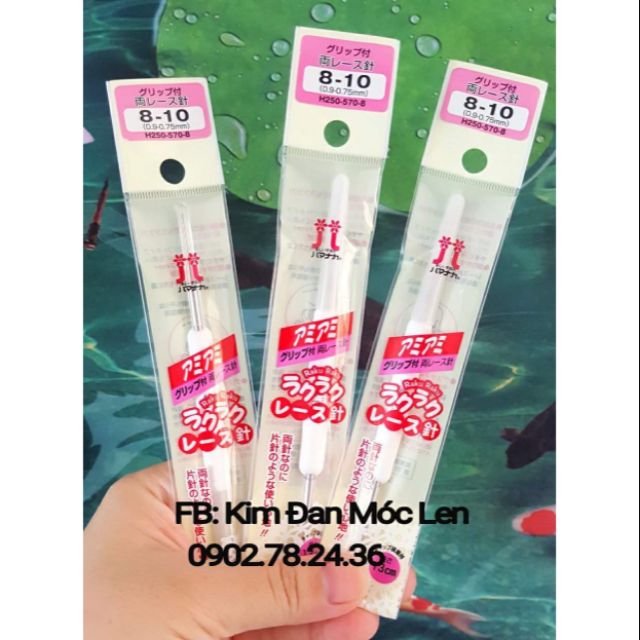Kim móc 2 đầu Hamanaka