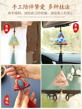 Túi Thơm Thêu Tay Trang Trí