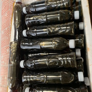 Mật mía nghệ an- 30k/500ml
