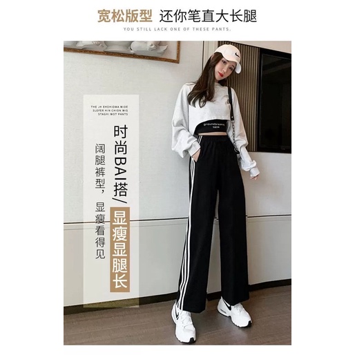 Quần Nữ Ống Suông Kẻ Sọc 3 Chất Unmi Neo Xịn Sò ( mã QS3-140)