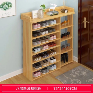 Tủ gỗ ép để giày