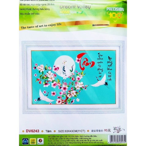 Tranh Thêu Chữ Thập 3D Tâm Nhàn Muôn Sự Thông Ba Cõi DV6243 (KHÁCH TỰ THÊU) KT:63X43CM
