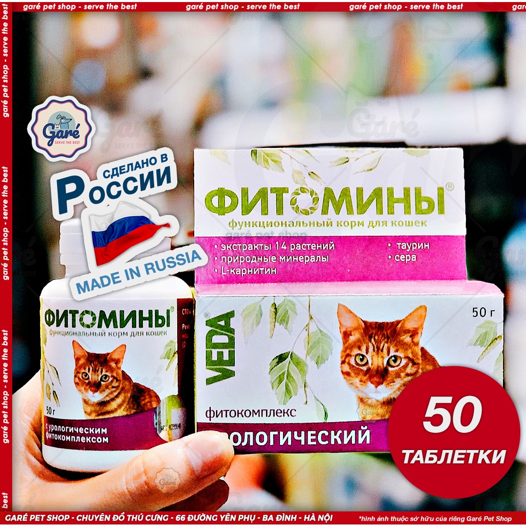 50v - Viên Phytocomplex Tiết Niệu Yрологическим dành cho Mèo hàng nhập Liên bang Nga VEDA