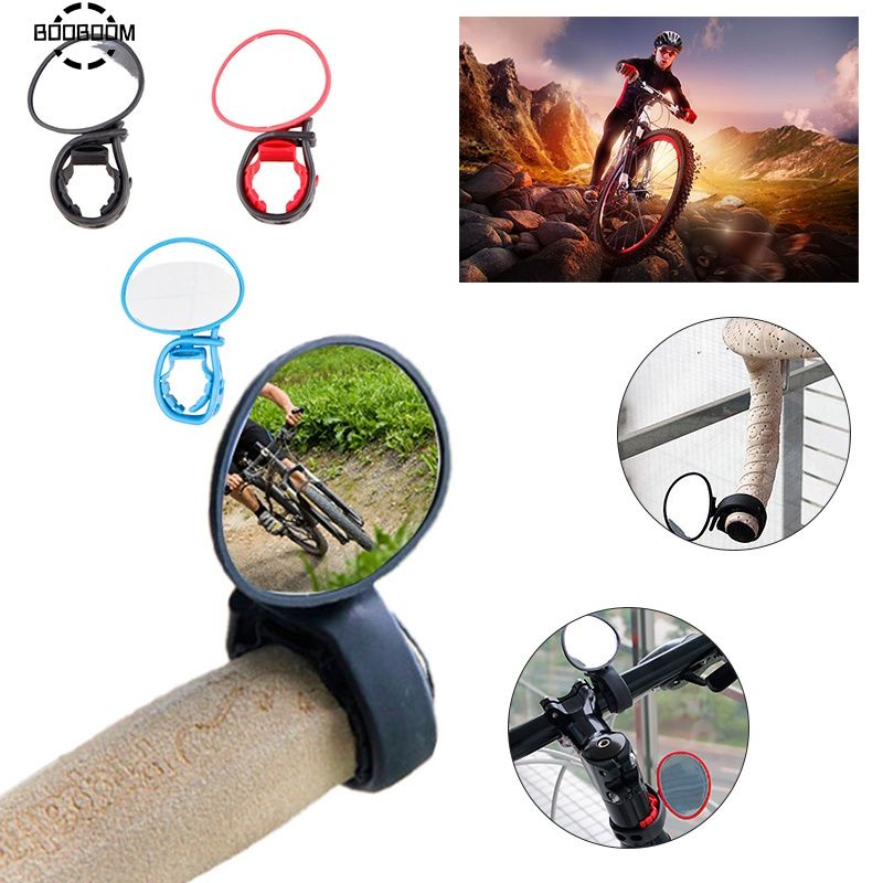 1PC Chiếu Hậu Xe Đạp Gương Tay Lái Gương Đi Xe Đạp Phía Sau Xem MTB Xe Đạp Silicone Xử Lý Gương Chiếu Hậu 70*50mm [Booboom]