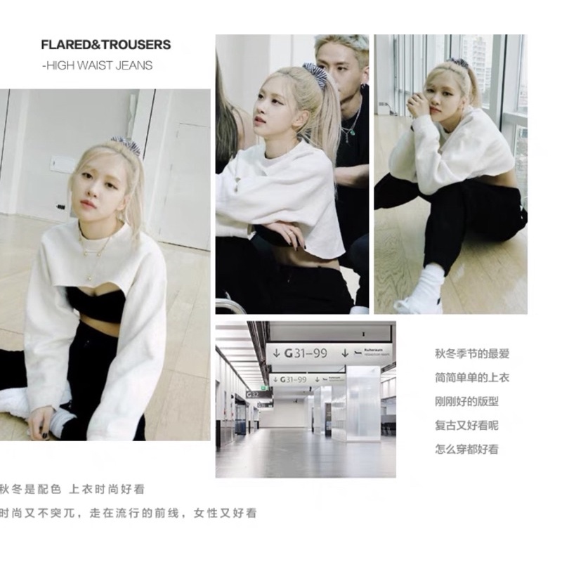 Sét 3 món 2 dây+ phông dài tay lượn+ quần bom rộng TTB443 | BigBuy360 - bigbuy360.vn