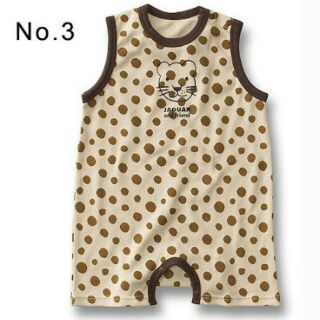 Body đùi cotton sát nách xuất Nhật