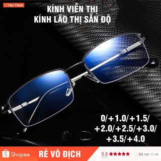 Kính viễn thị siêu dẻo mắt chống mỏi chống chói KVM367UNIQUI khi đeo chống hoa mắt và nhức mắt hàng cao cấp Nhật bản