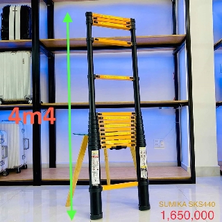 Thang nhôm rút Sumika Nhật Bản chiều cao 4M4 Sơn tĩnh điện