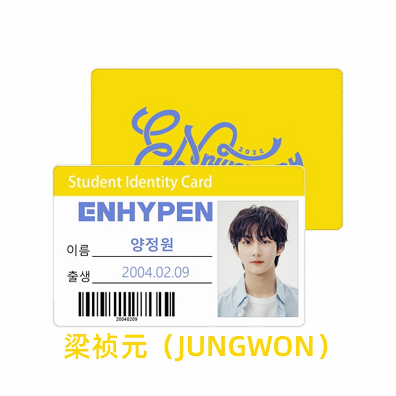 ENHYPEN ENniversary Student Identity Card First Anniversary of Debut Small Card