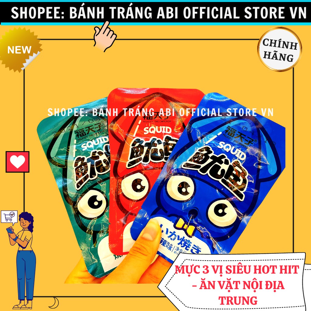 MỰC TẨM 3 VỊ SQUID LOẠI MỚI SIÊU NGON GÓI 12G | BigBuy360 - bigbuy360.vn