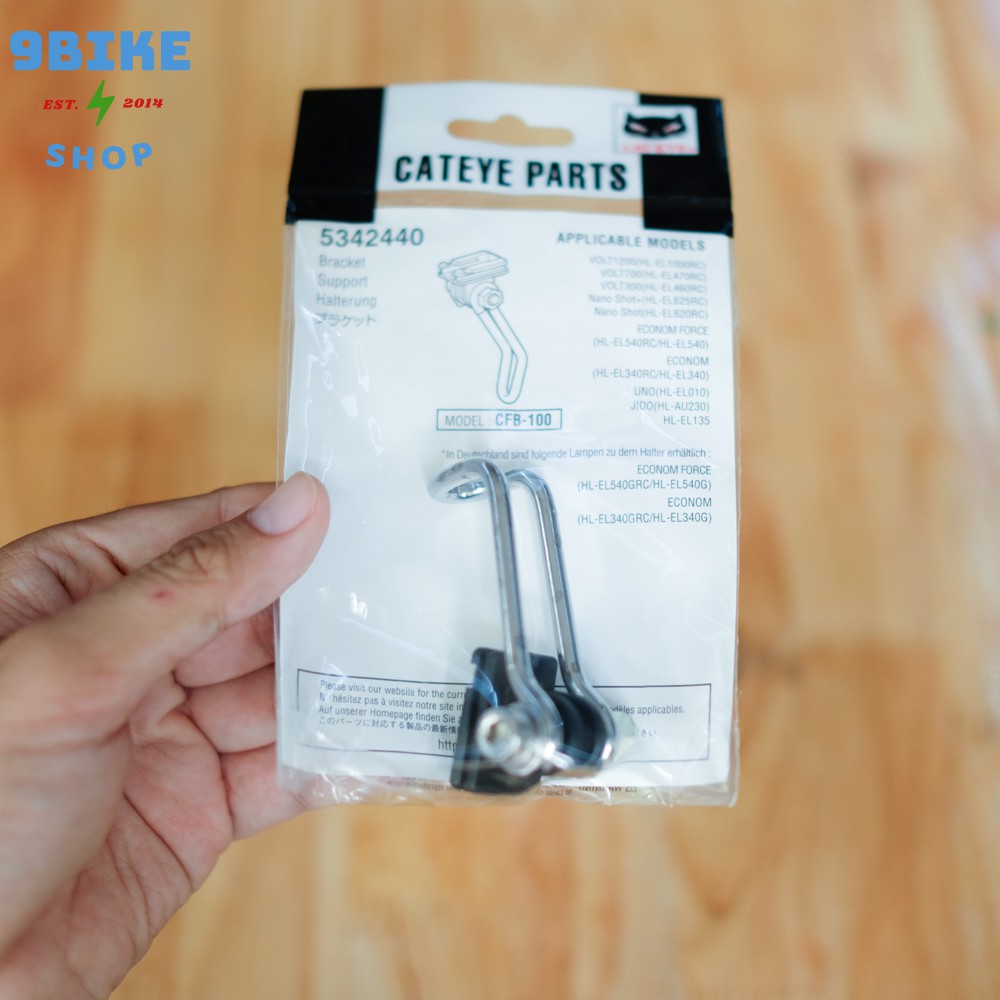 Pad gắn đèn xe đạp Cateye CBF-100 - KHÔNG KÈM ĐÈN