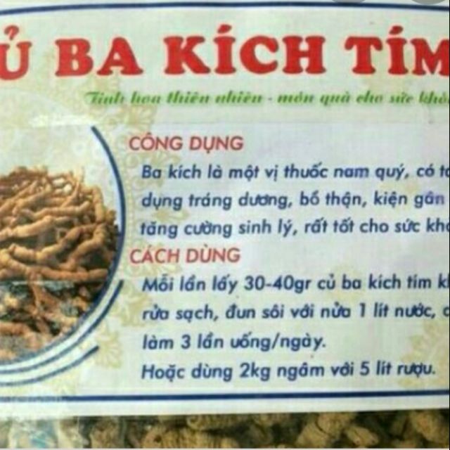 CỦ BA KÍCH TÍM HÀNG CHUẨN