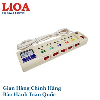 Ổ cắm kéo dài công suất lớn lioa có đồng hồ báo điện áp hoặc công suất 5ofssa2.5-2 5ofssv2.5-2 5ofssa2.5-3 5ofssv2.5-3)