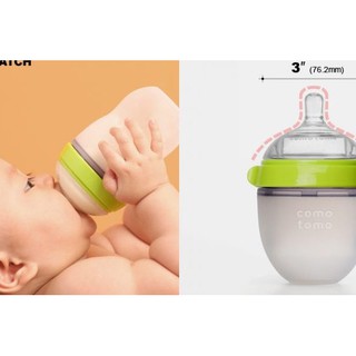 Bình sữa Como Silicon siêu mềm 250ml