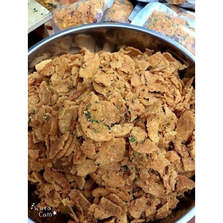 Cơm cháy chiên mắm hành vỡ túi 1kg