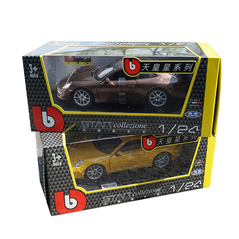 Mô Hình Xe Hơi Belgium Jetta 911s Tỉ Lệ 1: 24 Bằng Hợp Kim Cao Cấp