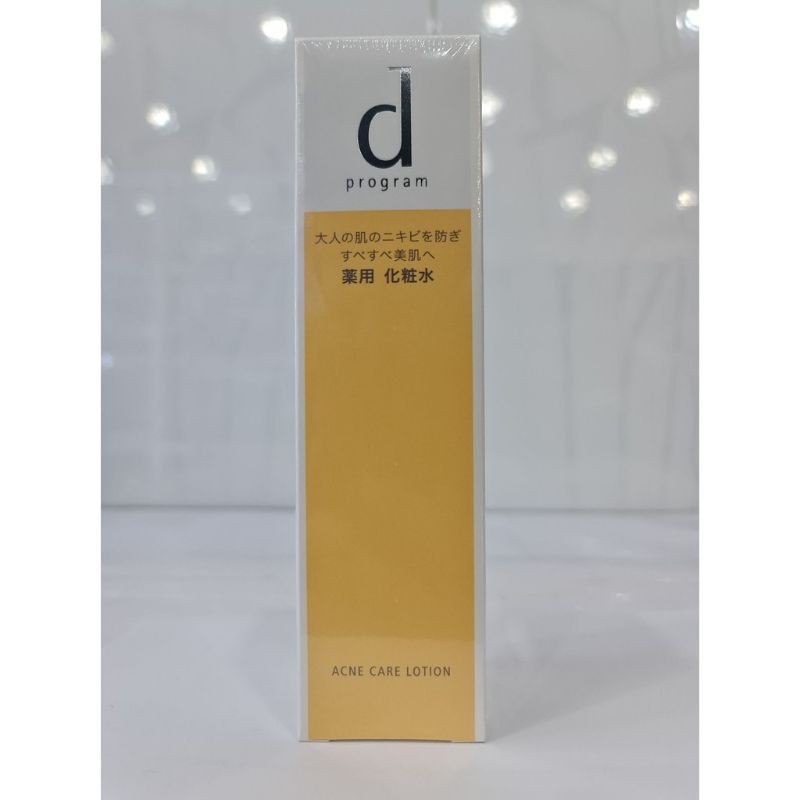 Nước Hoa Hồng Cân Bằng Da D-Program Lotion Dưỡng Trắng Chống Lão Hóa Ngừa Mụn 125ml Nhật Bản