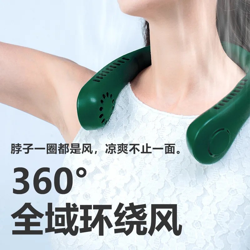 Quạt Làm Mát Đeo Cổ Rảnh Tay Không Cánh Sạc Cổng USB Phong Cách Lười 2022