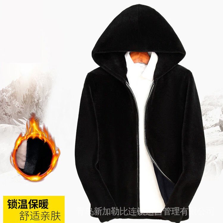 Áo Khoác Giả Lông Chồn Dáng Ôm Dày Dặn Thời Trang Mùa Đông Hàn Quốc Dành Cho Nam