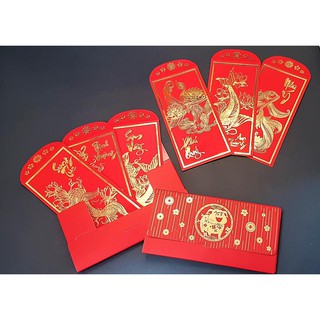 Bao lì xì 2020 nhủ vàng |17x7cm| _ bộ cá
