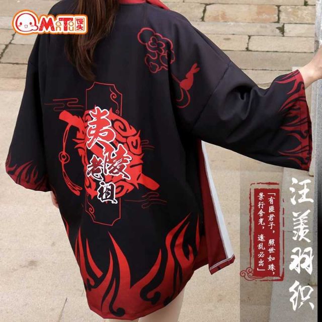 Sẵn - Áo yukata Ma Đạo Tổ Sư cổ trang cosplay Trần Tình Lệnh lam vong cơ ngụy vô tiện