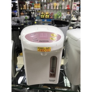 Bình Thủy Điện PANASONIC NC-EG3000CSY