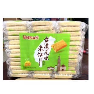 Bánh gạo đài loan vetrue vị phô mai 320g
