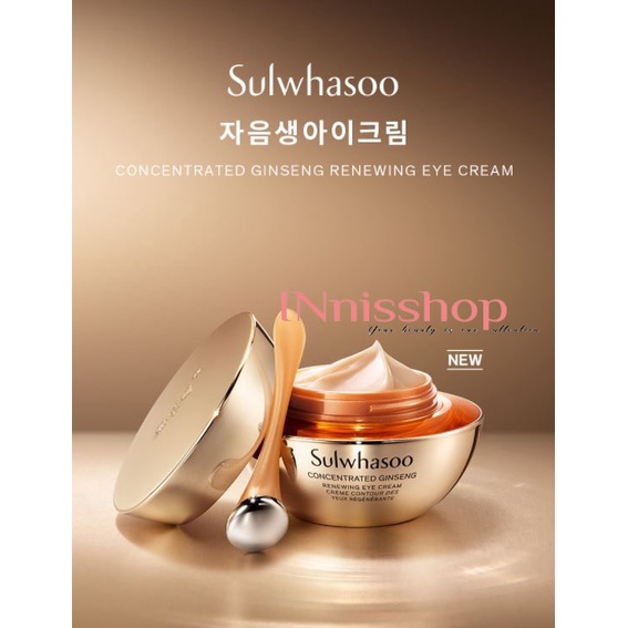 Kem dưỡng mắt tinh chất nhân sâm Sulwhasoo Concentrated Ginseng Renewing Eye Cream 3ml