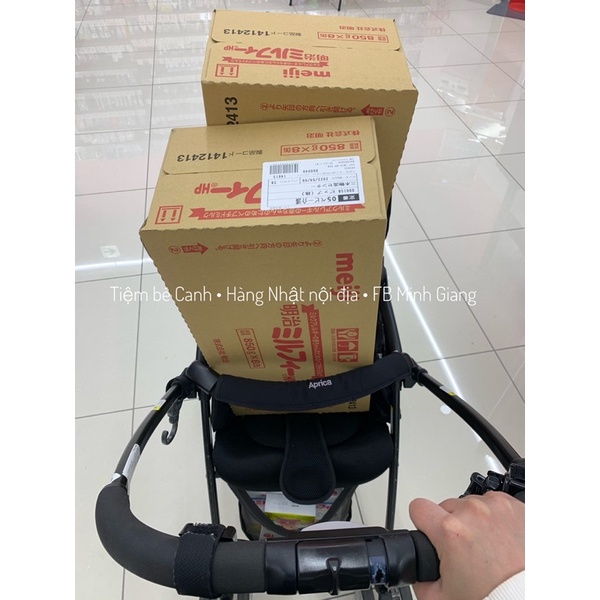 🍼🍼 𝐒𝐔̛̃𝐀 𝐌𝐄𝐈𝐉𝐈  𝐇𝐏 🍼🍼