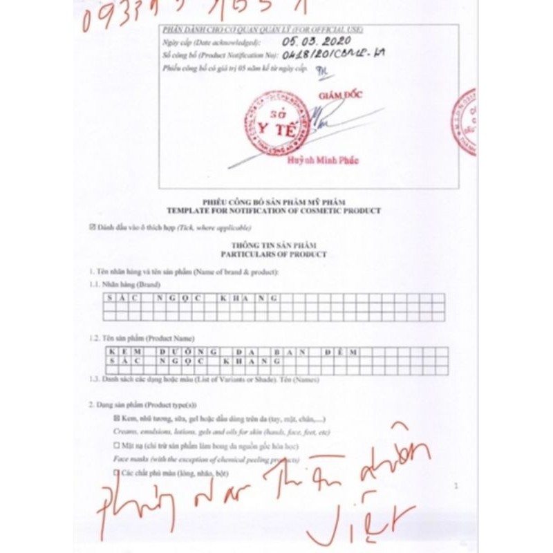 Kem dưỡng da ban đêm sắc ngọc khang