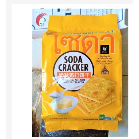 [Giá Sỉ] Bánh quy lạt Soda Cracker ăn kiêng vị mặn Thái Lan 400g, bánh cho người tiểu đường