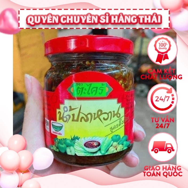 MẮM RUỐC THÁI