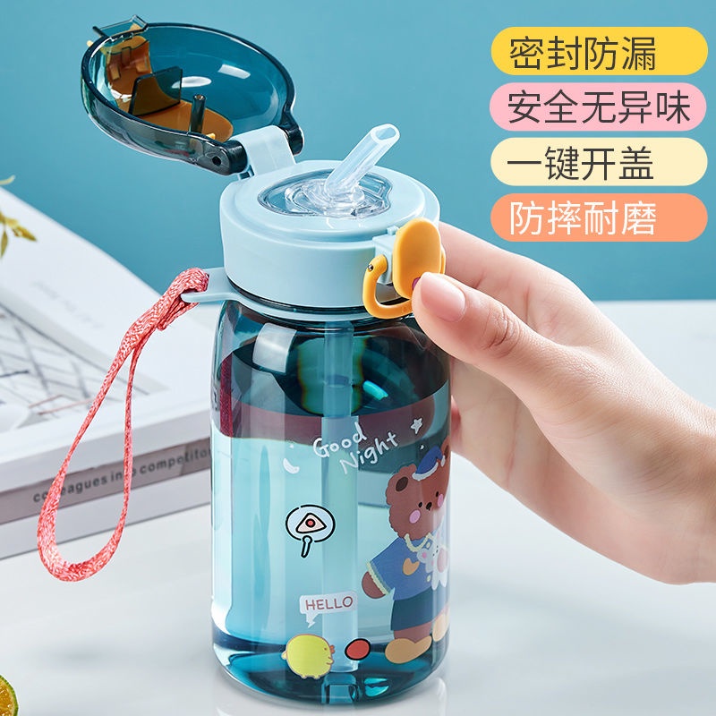 Bình Nước Cầm Tay Kèm Ống Hút Chịu Nhiệt Cao Dễ Thương Dành Cho Học Sinh Tiểu Học