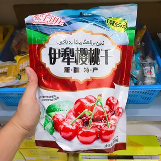 Ô Mai Cherry Siêu Ngon