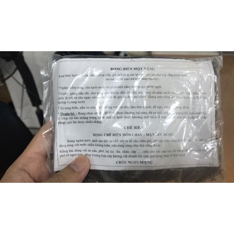 NOW SHIP- Mì Hảo Hảo Tôm chua cay thùng 30 gói/ DATE MỚI  (tặng kèm rong biển Loại 1 Nha Trang) | BigBuy360 - bigbuy360.vn