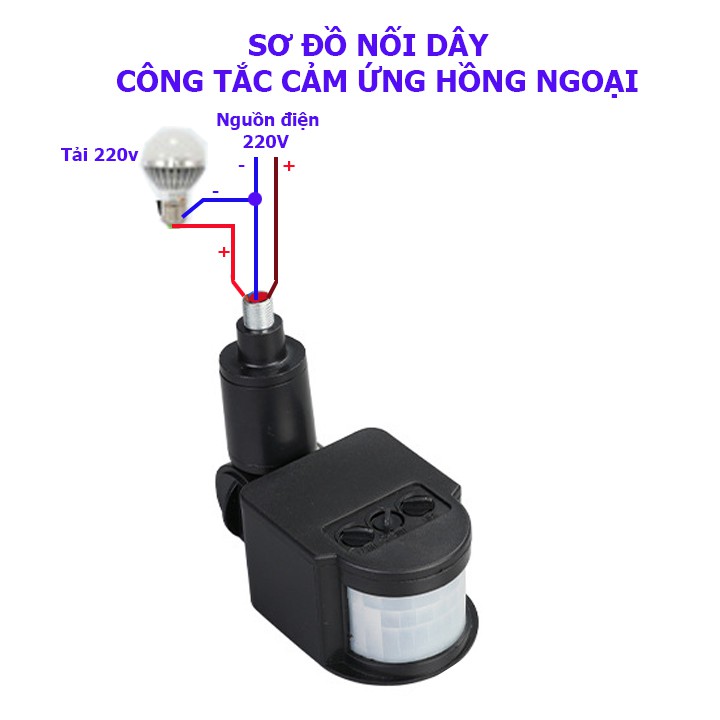 Công tắc cảm biến chuyển động - hồng ngoại TC100