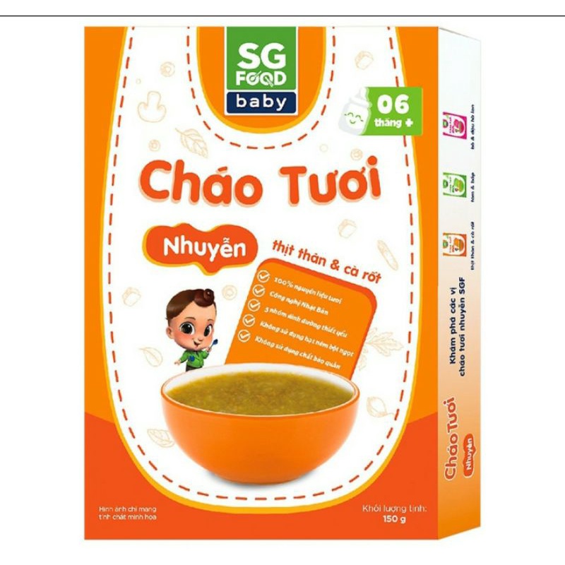 Cháo nhuyễn thịt thăn cà rốt cho em bé tập ăn SG food