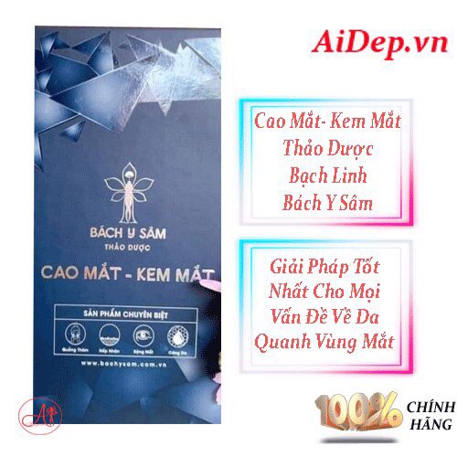 Cao Mắt Kem Mắt Phục Hồi Vùng Da Quanh Mắt Thảo Dược Bạch Linh, Bách Y Sâm