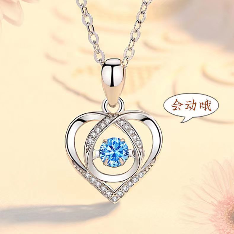 Hình trái tim Tình yêu trái tim chuyển động Vòng cổ 520 Ngày lễ tình nhân Douyin Net Phong cách nổ màu đỏ Đập trái tim Thiết kế Niche Mặt dây chuyền