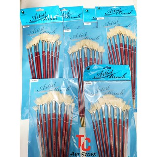 Bộ cọ quạt 9 cây Maries ĐỦ SIZE