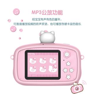 Máy Ảnh Hello Kitty Trước Sau Cho Bé