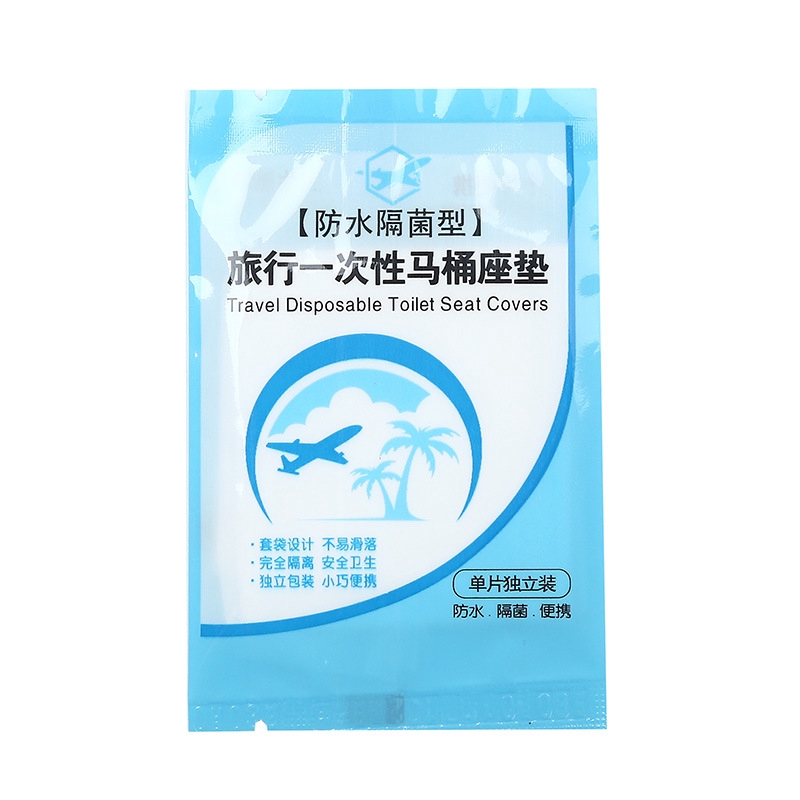 Miếng Lót Bồn Cầu Dùng Một Lần Chống Thấm Nước Tiện Lợi Khi Đi Du Lịch
