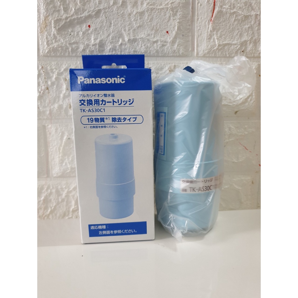 Lõi lọc Panasonic TK-AS30C1 cho máy lọc nước Panasonic TKAS30 / National TK 7208, TK8030, TK8032...
