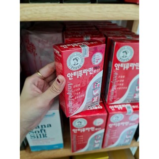 DẦU NÓNG HÀN QUỐC 100ML