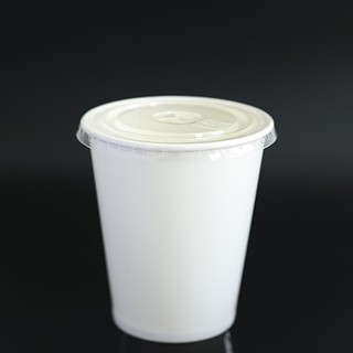 Set 200 ly giấy 300ml 12oz trắng thân thiện môi trường