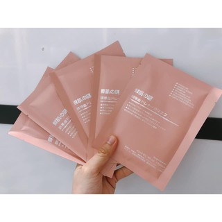 Combo 05 Mặt Nạ Tế Bào Gốc Nhau Thai Cuống Rốn Nhật Bản (Hàng Chuẩn)