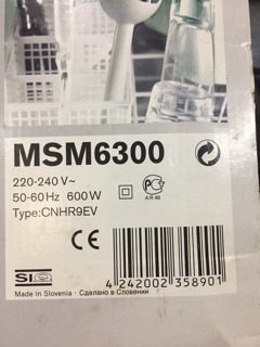 Máy xay cầm tay bosch MSM-6300(600w)