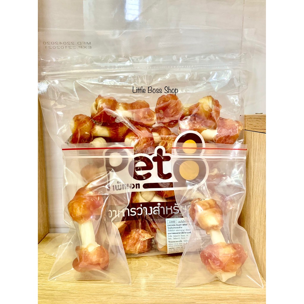 Xương sữa da bò bọc thịt gà ( 12cm )Made THÁI LAN ❌ ❌ ❌