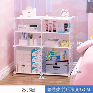 TỦ 8Ô LƯỚI TRẮNG + LÁ PHONG